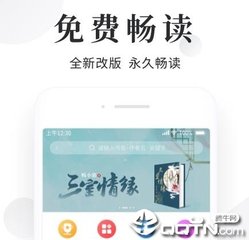 OB欧宝APP官网